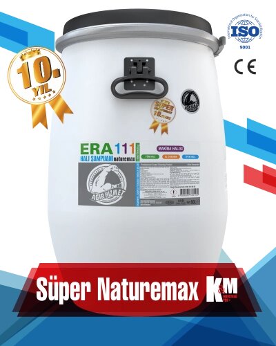 ERA 111 - Super Naturemax - 30кг - (ультра концентрат) от компании LexxpacK - Магазин Упаковки - фото 1