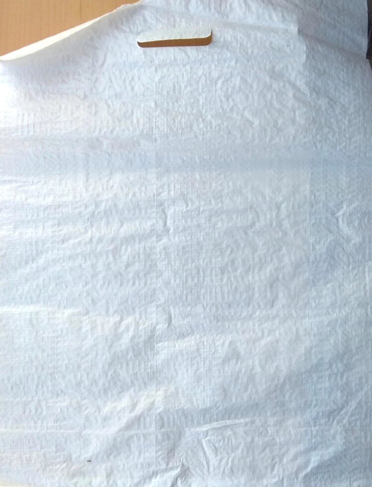 Мешок - 10 кг (40х50) сахар, рис - с вырубной ручкой ##от компании## LexxpacK - Магазин Упаковки - ##фото## 1