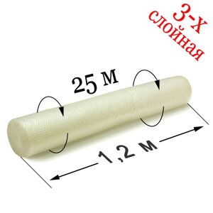 Воздушно пузырчатая пленка (double mini) 3-х слойная (1,2м*25п/м) 30м2 - ролик