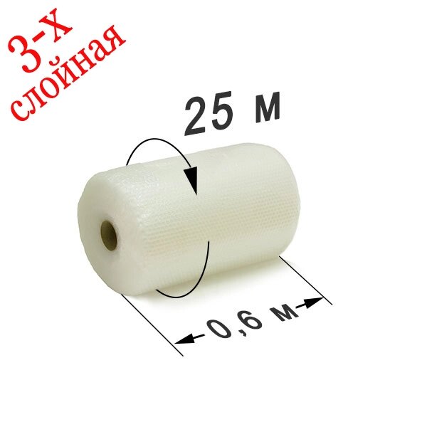 Воздушно пузырчатая пленка (minic) 3-х слойная (60см* 25п/м) 15 м2 ролик от компании LexxpacK - Магазин Упаковки - фото 1