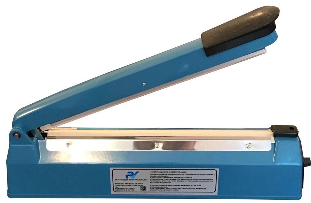 Запаиватель пакетов PFS - 300 (металл. корпус) с ножом ##от компании## LexxpacK - Магазин Упаковки - ##фото## 1