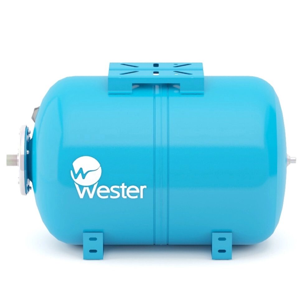 Горизонтальные мембранные баки для водоснабжения Вестер/Wester WAO80 (80 л, 10 bar) - ГК КУБОМЕТР