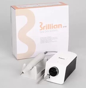 Аппарат Brillian B160 (без педали в коробке)
