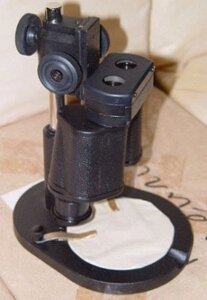 Микроскоп бинокулярный БМ 51-2