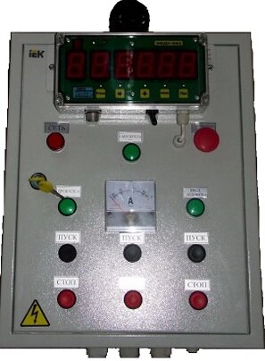 Пульт управления тип 0.5 от компании Агротехмаш-55 - фото 1