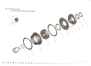 Фланец 525-567 выходной