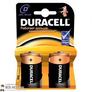 R 20 Батарейки Duracell ALKALINE R20 , цена за 1 батарейку*-*