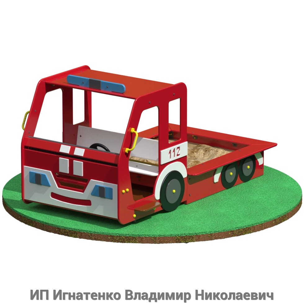 ARMS Песочница «Пожарная машина» от компании ИП Игнатенко Владимир Николаевич - фото 1