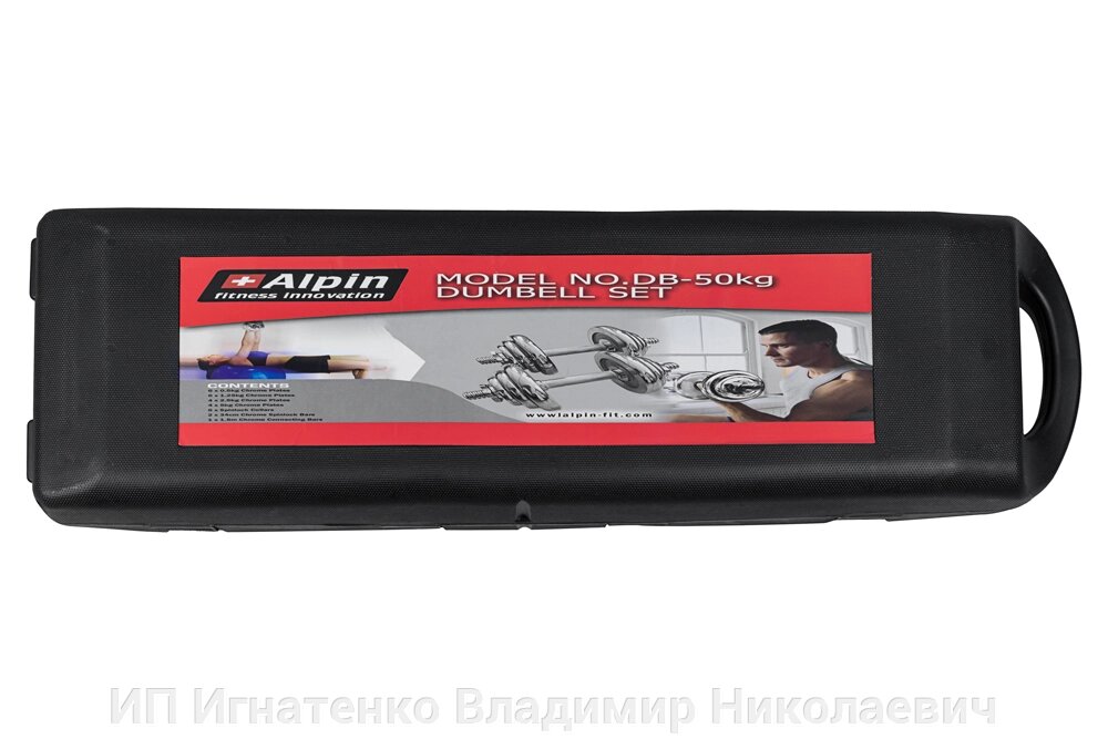 ARMS Табурет регулируемый от компании ИП Игнатенко Владимир Николаевич - фото 1