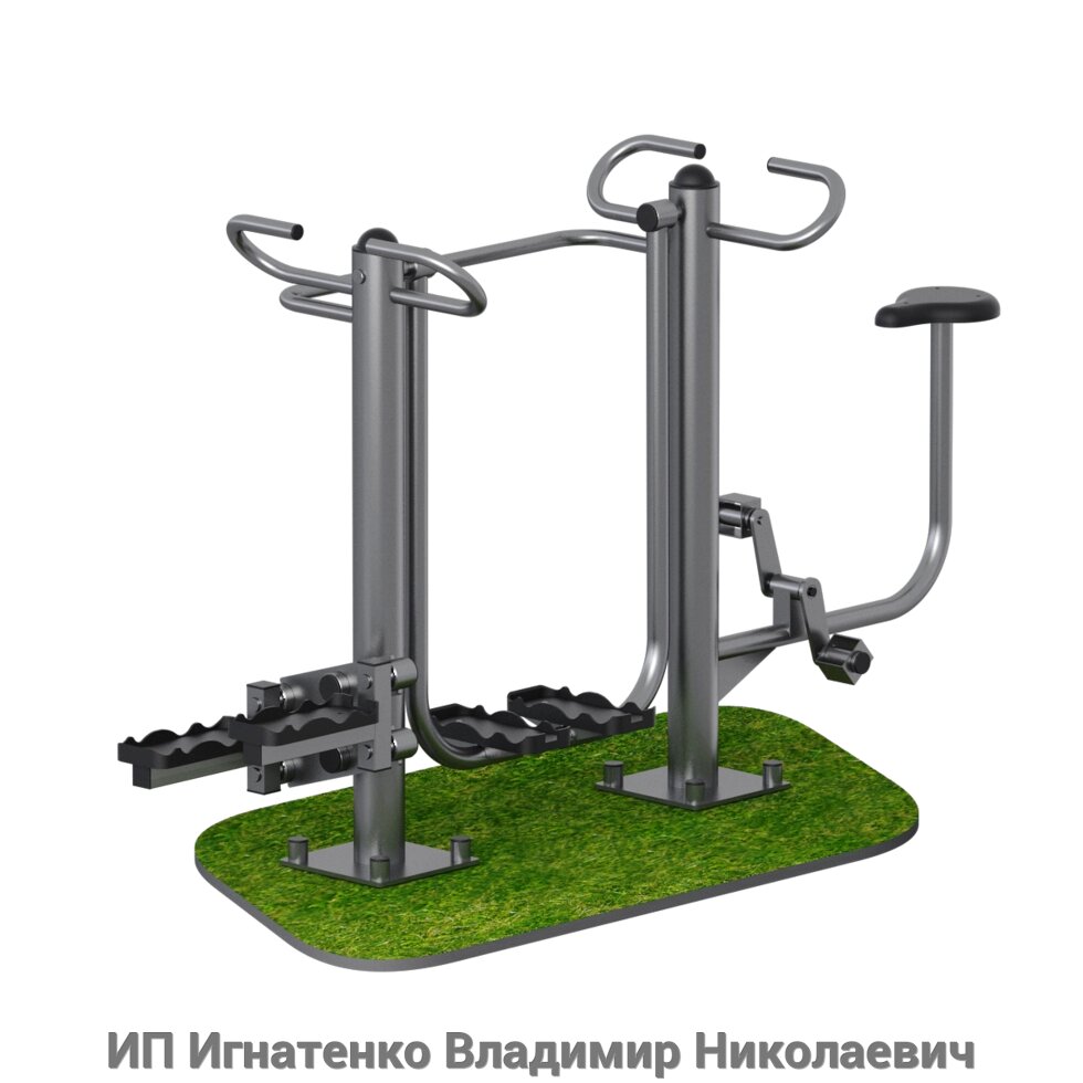 ARMS Велосипед + степ+шаговый от компании ИП Игнатенко Владимир Николаевич - фото 1