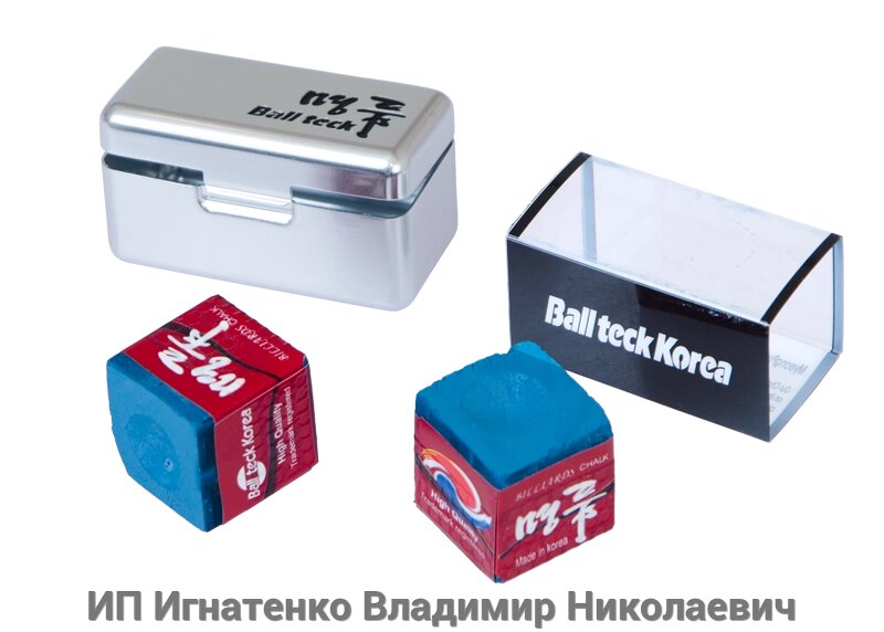 Ball Teck Мел «Ball teck PRO II» (2 шт, в серебристой металлической коробке) синий от компании ИП Игнатенко Владимир Николаевич - фото 1
