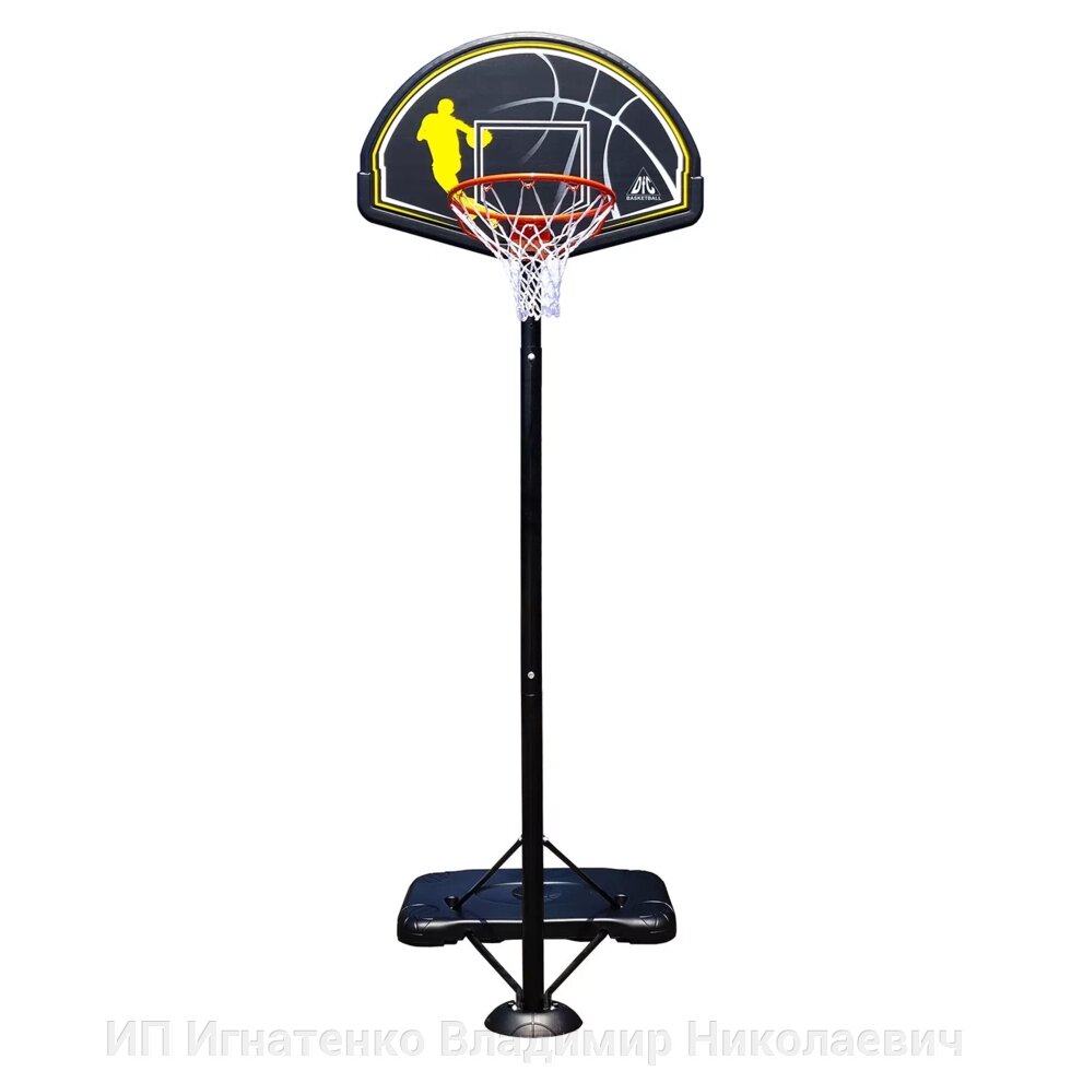 Баскетбольная мобильная стойка DFC STAND44HD2 HDPE от компании ИП Игнатенко Владимир Николаевич - фото 1