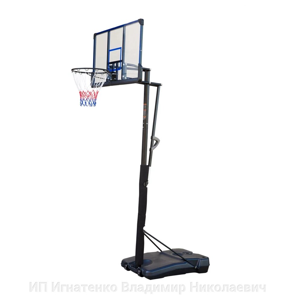 Баскетбольная мобильная стойка DFC STAND48KLB от компании ИП Игнатенко Владимир Николаевич - фото 1