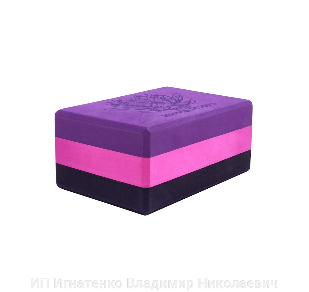 Блок для йоги трехцветный премиум в коробке от компании ИП Игнатенко Владимир Николаевич - фото 1