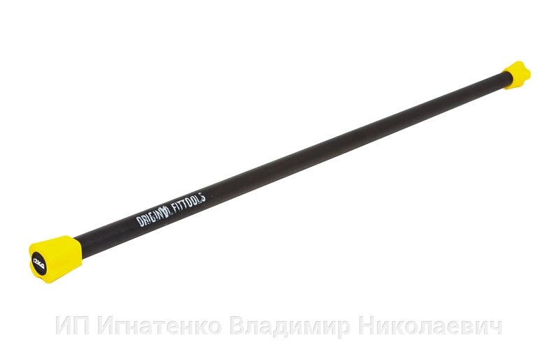 Бодибар FT 12 кг желтый наконечник от компании ИП Игнатенко Владимир Николаевич - фото 1