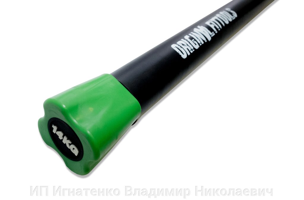 Бодибар FT 14 кг светло зеленый наконечник от компании ИП Игнатенко Владимир Николаевич - фото 1