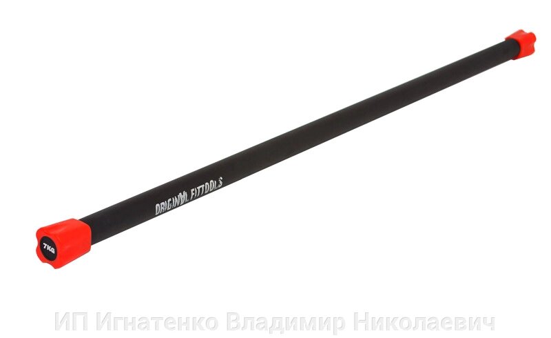 Бодибар FT 7 кг оранжевый наконечник от компании ИП Игнатенко Владимир Николаевич - фото 1