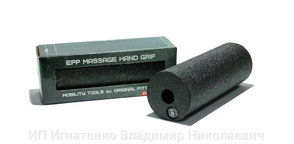 Цилиндр массажный малый EPP 15х5 см от компании ИП Игнатенко Владимир Николаевич - фото 1