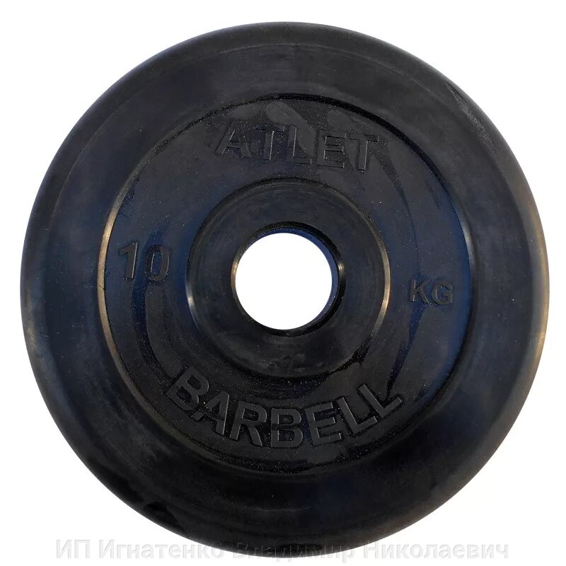 Диск обрезиненный BARBELL ATLET 10 кг / диаметр 51 мм от компании ИП Игнатенко Владимир Николаевич - фото 1