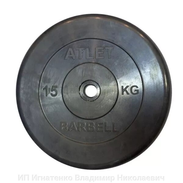 Диск обрезиненный BARBELL ATLET 15 кг / диаметр 26 мм от компании ИП Игнатенко Владимир Николаевич - фото 1