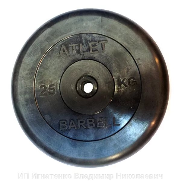 Диск обрезиненный BARBELL ATLET 25 кг / диаметр 31 мм от компании ИП Игнатенко Владимир Николаевич - фото 1