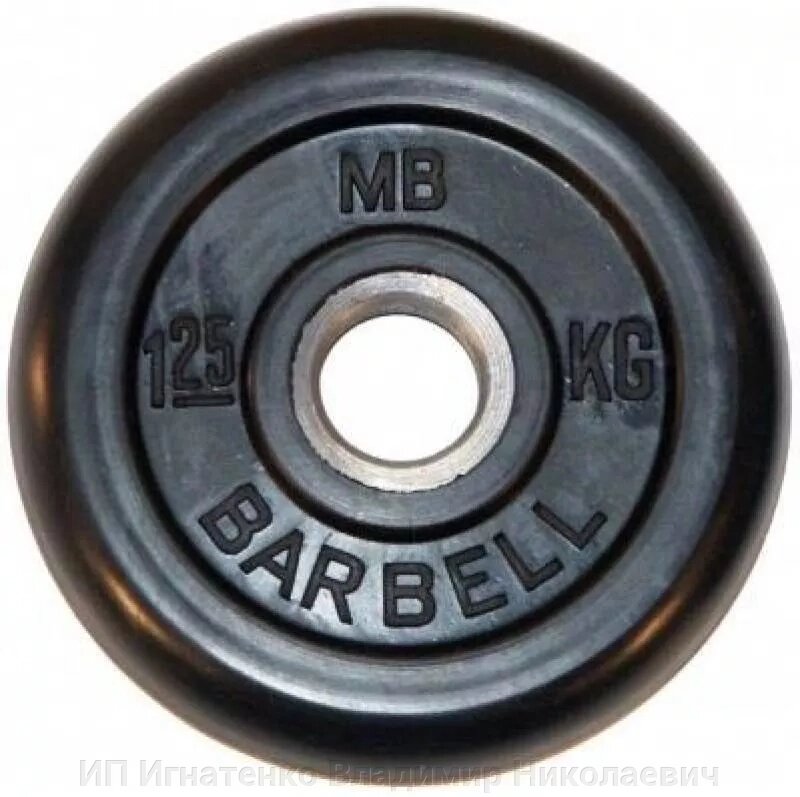 Диск обрезиненный BARBELL MB (металлическая втулка) 1.25 кг / диаметр 26 мм от компании ИП Игнатенко Владимир Николаевич - фото 1