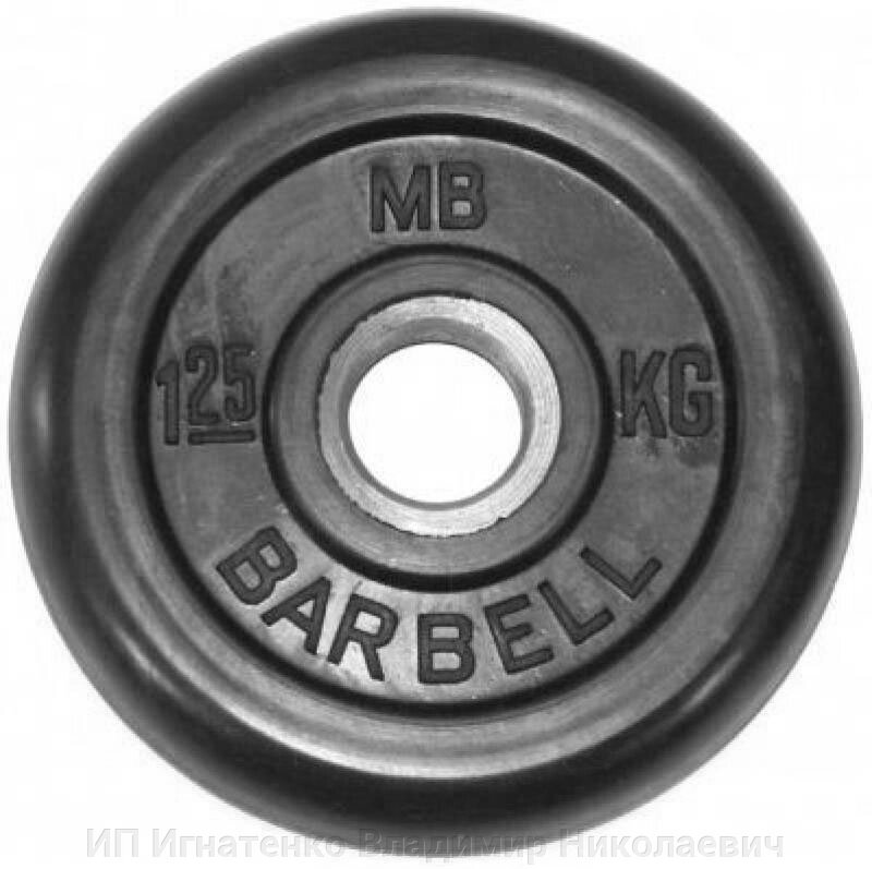 Диск обрезиненный BARBELL MB (металлическая втулка) 1.25 кг / диаметр 31 мм от компании ИП Игнатенко Владимир Николаевич - фото 1