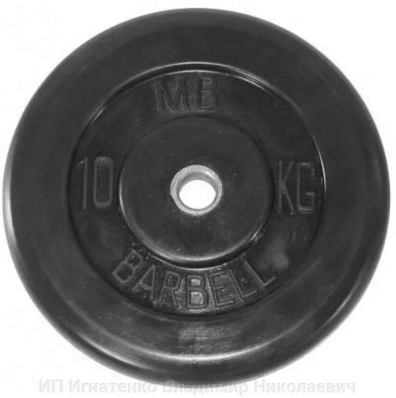 Диск обрезиненный BARBELL MB (металлическая втулка) 10 кг / диаметр 31 мм от компании ИП Игнатенко Владимир Николаевич - фото 1