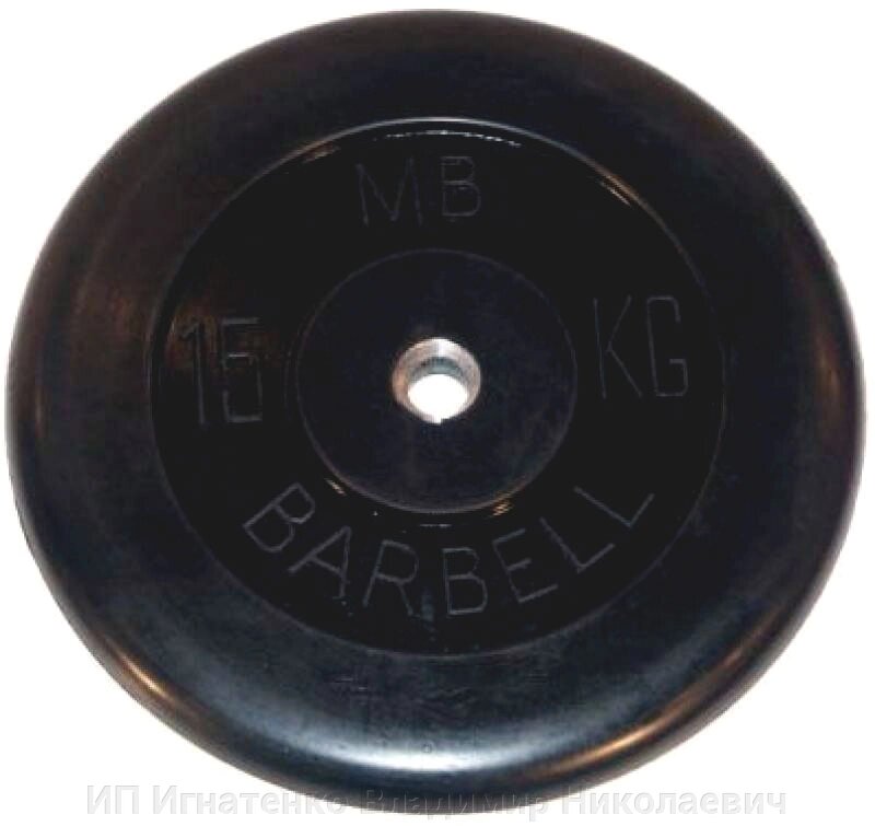 Диск обрезиненный BARBELL MB (металлическая втулка) 15 кг / диаметр 26 мм от компании ИП Игнатенко Владимир Николаевич - фото 1