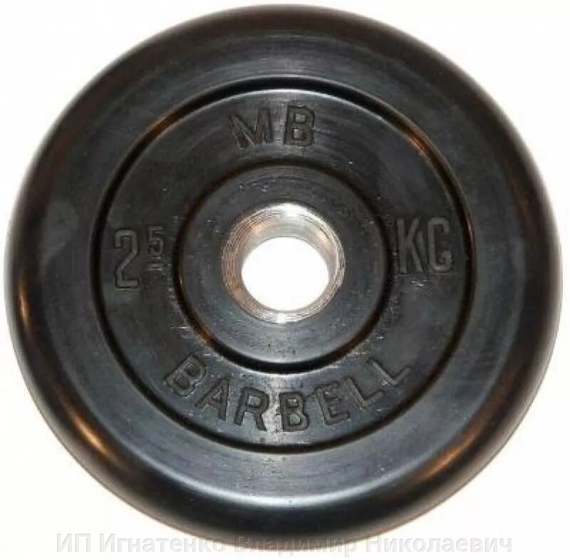Диск обрезиненный BARBELL MB (металлическая втулка) 2,5 кг / диаметр 26 мм от компании ИП Игнатенко Владимир Николаевич - фото 1