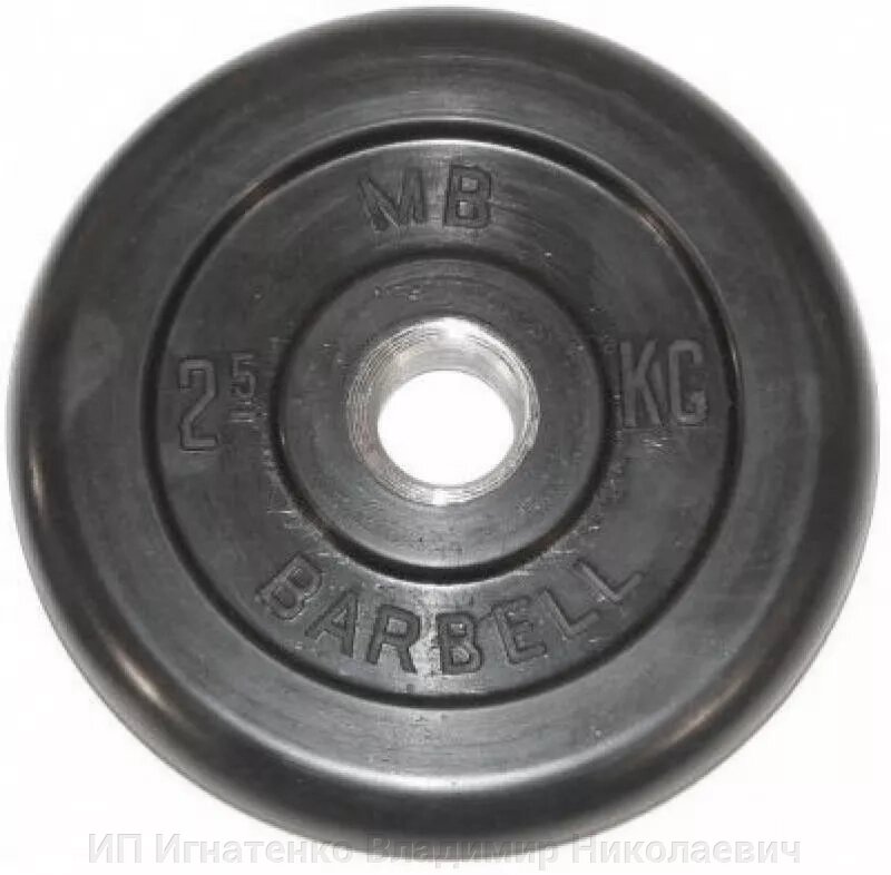 Диск обрезиненный BARBELL MB (металлическая втулка) 2.5 кг / диаметр 31 мм от компании ИП Игнатенко Владимир Николаевич - фото 1