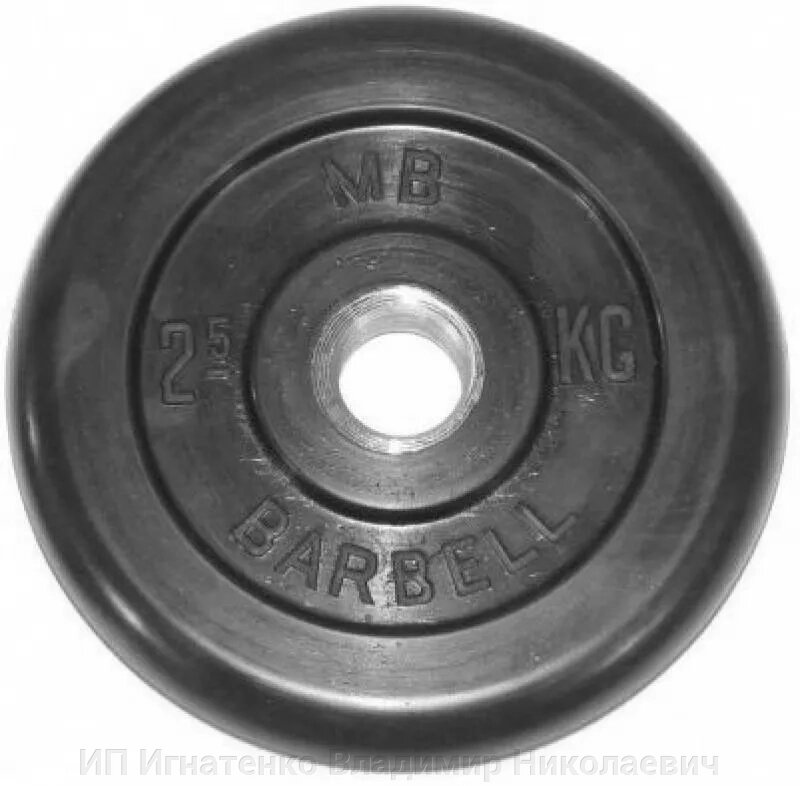 Диск обрезиненный BARBELL MB (металлическая втулка) 2.5 кг / диаметр 51 мм от компании ИП Игнатенко Владимир Николаевич - фото 1