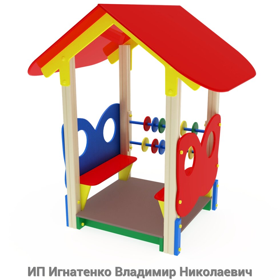 Домик игровой уличный малый 1 МФ 115 от компании ИП Игнатенко Владимир Николаевич - фото 1