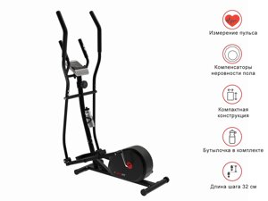 Эллиптический тренажер UNIXFIT SL 300