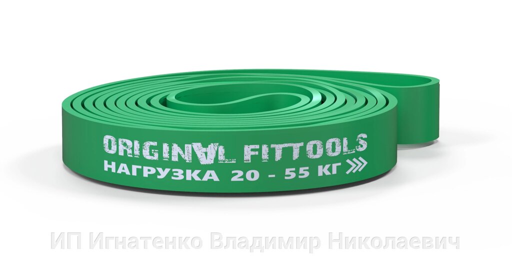 Эспандер ленточный (нагрузка 20 - 55 кг) Fit. Tools от компании ИП Игнатенко Владимир Николаевич - фото 1