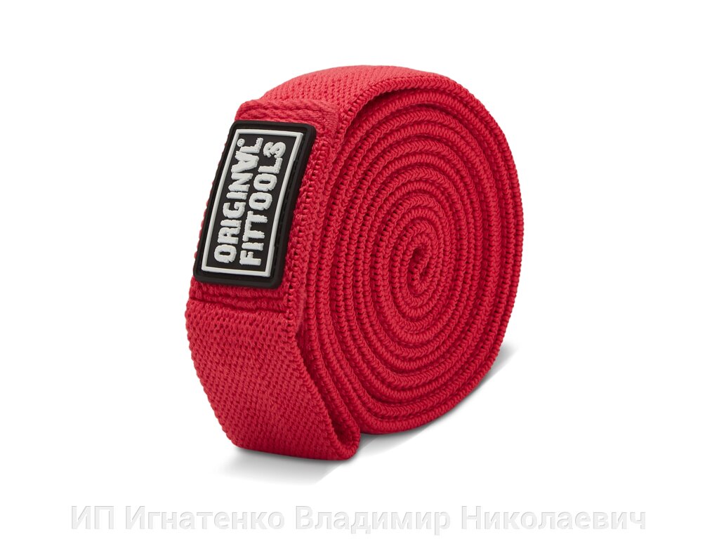 Эспандер ленточный тканевый сопротивление 10-15 LBS от компании ИП Игнатенко Владимир Николаевич - фото 1