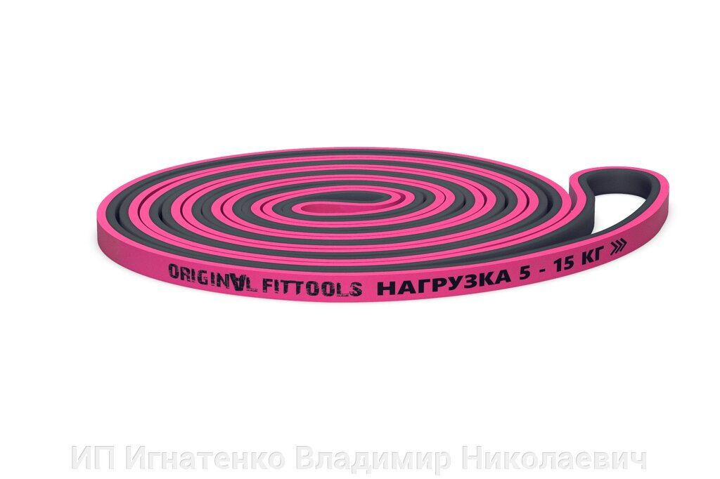 Эспандер-петля двуцветный 5-15 кг от компании ИП Игнатенко Владимир Николаевич - фото 1