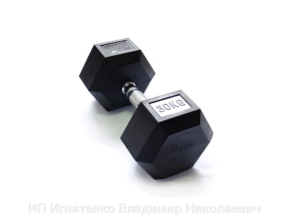 Гантель 30 кг гексагональная от компании ИП Игнатенко Владимир Николаевич - фото 1
