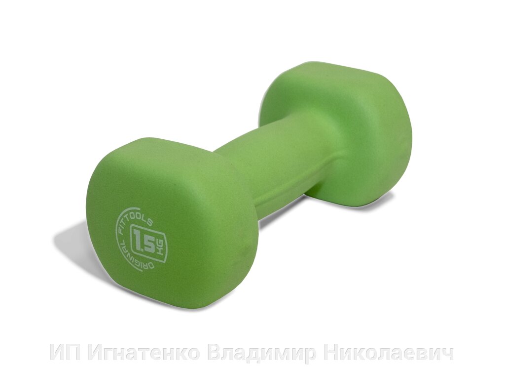 Гантель OFT 1,5 кг от компании ИП Игнатенко Владимир Николаевич - фото 1