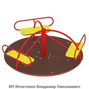Игровое уличное оборудование Карусель Солнышко ИО 303 от компании ИП Игнатенко Владимир Николаевич - фото 1