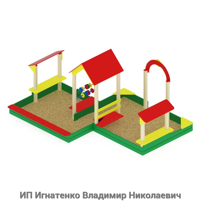 Игровое уличное оборудование Песочный дворик большой ИО 537 от компании ИП Игнатенко Владимир Николаевич - фото 1