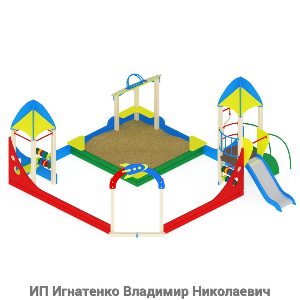 Игровое уличное оборудование Песочный дворик Космопорт с горкой ИО 539 от компании ИП Игнатенко Владимир Николаевич - фото 1