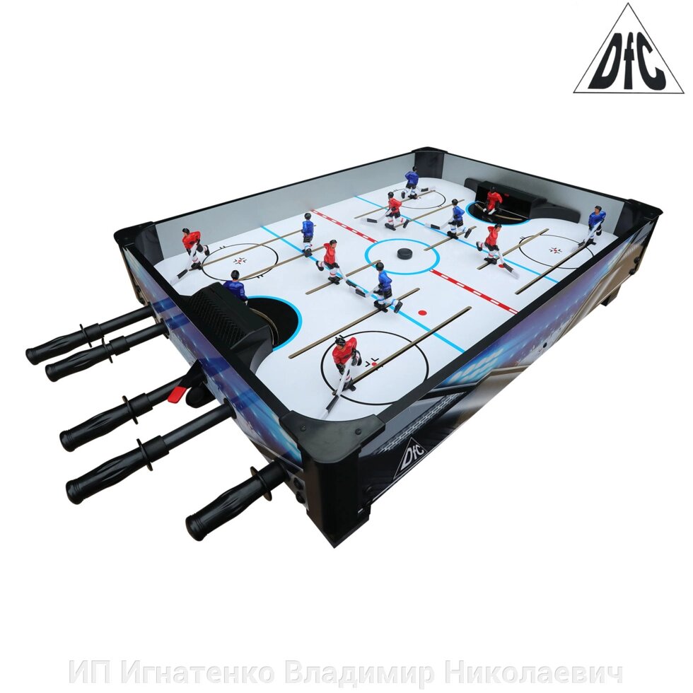 Игровой стол - хоккей DFC JUNIOR 33 JG-HT-73300 от компании ИП Игнатенко Владимир Николаевич - фото 1