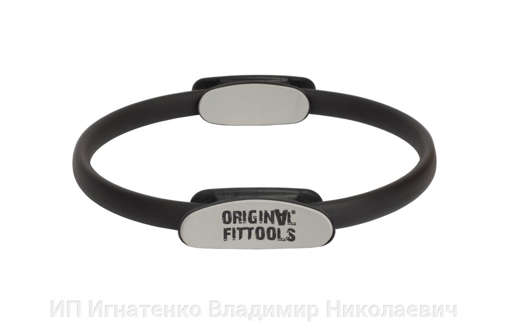 Кольцо изотоническое для пилатес от компании ИП Игнатенко Владимир Николаевич - фото 1