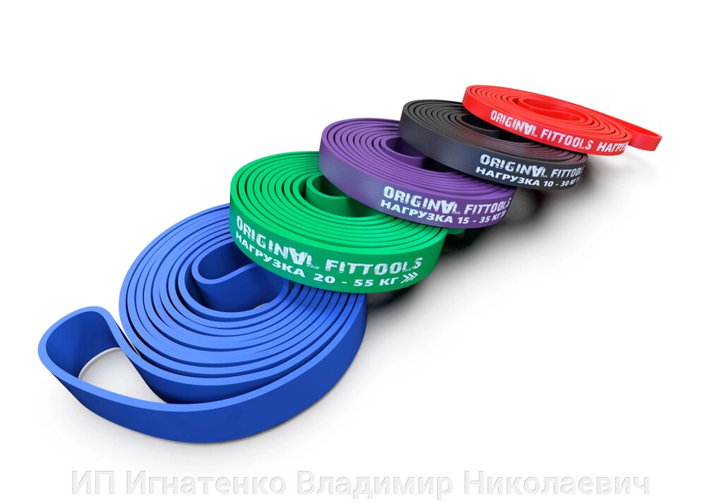 Комплект из 5 ленточных эспандеров от компании ИП Игнатенко Владимир Николаевич - фото 1