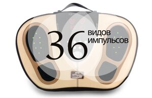 Массажер для ног OTO e-physio EY-900P