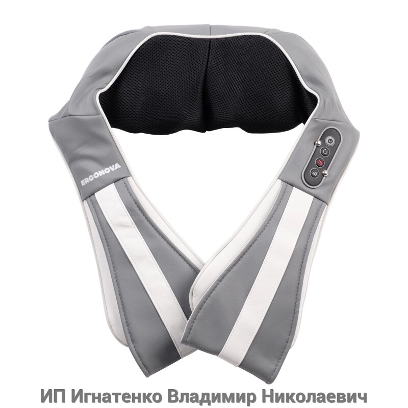 Массажер для шеи и плеч Ergonova Feelneck 3 Plus Grey от компании ИП Игнатенко Владимир Николаевич - фото 1