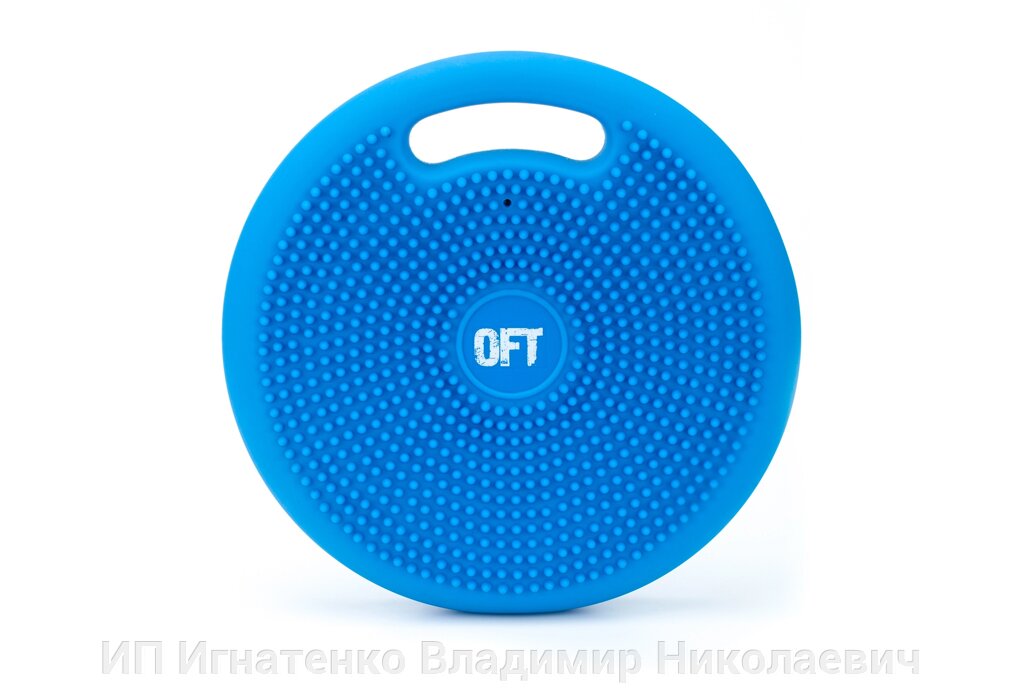 Массажно-балансировочная подушка с ручкой синяя от компании ИП Игнатенко Владимир Николаевич - фото 1