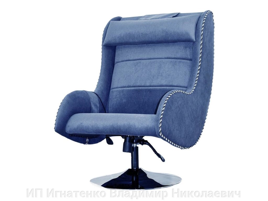 Массажное кресло EGO Max Comfort EG3003 Galaxy Blue (Микрошенилл) от компании ИП Игнатенко Владимир Николаевич - фото 1