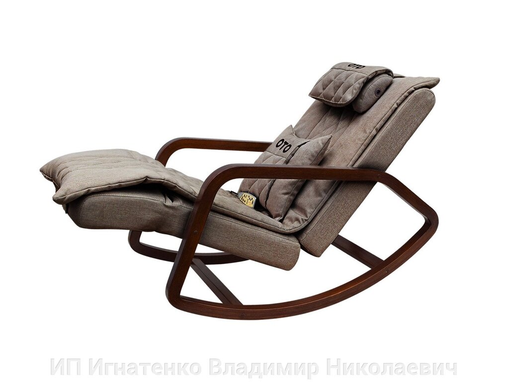 Массажное кресло-качалка OTO Grand Life OT2007 ШОКОЛАД (Рогожка) от компании ИП Игнатенко Владимир Николаевич - фото 1